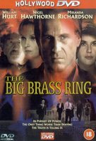 The Big Brass Ring - British DVD movie cover (xs thumbnail)