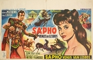 Saffo, venere di Lesbo - Belgian Movie Poster (xs thumbnail)