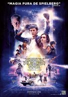Ready Player One - Mexican Movie Poster (xs thumbnail)