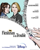 Fleishman Is in Trouble - Dutch Movie Poster (xs thumbnail)