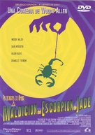 The Curse of the Jade Scorpion - Spanish DVD movie cover (xs thumbnail)