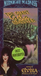 The Giant Gila Monster - VHS movie cover (xs thumbnail)