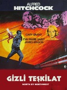 North by Northwest - Turkish Movie Poster (xs thumbnail)