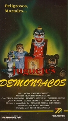 Demonic Toys - Argentinian VHS movie cover (xs thumbnail)