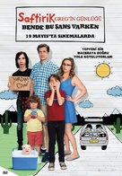 Diary of a Wimpy Kid: The Long Haul - Turkish Movie Poster (xs thumbnail)