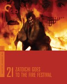 Zat&ocirc;ichi abare-himatsuri - Blu-Ray movie cover (xs thumbnail)