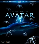 Avatar - Brazilian Blu-Ray movie cover (xs thumbnail)