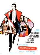 The Honey Pot - French Movie Poster (xs thumbnail)