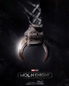 &quot;Moon Knight&quot; - Indonesian Movie Poster (xs thumbnail)