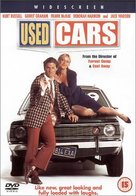 Used Cars - British DVD movie cover (xs thumbnail)