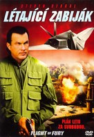 Flight of Fury - Czech poster (xs thumbnail)