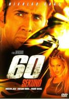 Gone In 60 Seconds - Czech Movie Cover (xs thumbnail)