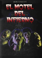 Motel Hell - Spanish Movie Poster (xs thumbnail)