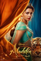 Aladdin - Movie Poster (xs thumbnail)
