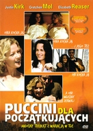 Puccini for Beginners - Polish Movie Cover (xs thumbnail)