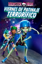 Monster High: Friday Night Frights - Argentinian Movie Cover (xs thumbnail)
