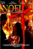 Noel - French Movie Poster (xs thumbnail)