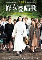 Soeur Sourire - Taiwanese Movie Poster (xs thumbnail)