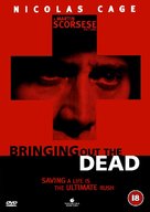 Bringing Out The Dead - British DVD movie cover (xs thumbnail)