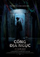 Guimoon - Vietnamese Movie Poster (xs thumbnail)