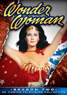 &quot;Wonder Woman&quot; - DVD movie cover (xs thumbnail)