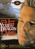 Year of the Dragon - Australian DVD movie cover (xs thumbnail)