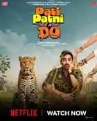 Pati Patni Aur Woh 2 Poster