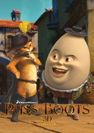 Puss in Boots - Movie Poster (xs thumbnail)