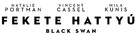 Black Swan - Hungarian Logo (xs thumbnail)