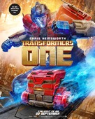 Transformers One - Swedish Movie Poster (xs thumbnail)