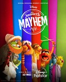 &quot;The Muppets Mayhem&quot; - Indonesian Movie Poster (xs thumbnail)