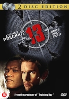 Assault On Precinct 13 - Dutch Movie Cover (xs thumbnail)