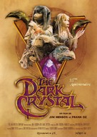 The Dark Crystal - French Re-release movie poster (xs thumbnail)