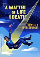 A Matter of Life and Death - DVD movie cover (xs thumbnail)