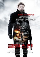 Cleanskin - South Korean Movie Poster (xs thumbnail)