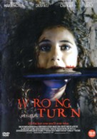Wrong Turn - South Korean DVD movie cover (xs thumbnail)