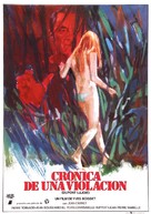 Dupont Lajoie - Spanish Movie Poster (xs thumbnail)