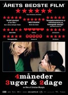 4 luni, 3 saptamini si 2 zile - Danish Movie Poster (xs thumbnail)