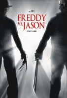 Freddy vs. Jason - Argentinian Movie Poster (xs thumbnail)