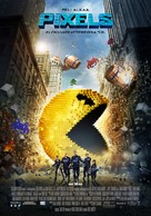 Pixels - Finnish Movie Poster (xs thumbnail)