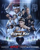 &quot;Cobra Kai&quot; - French Movie Poster (xs thumbnail)