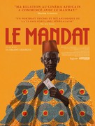 Mandabi - French Re-release movie poster (xs thumbnail)