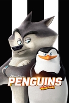 Penguins of Madagascar - Movie Poster (xs thumbnail)