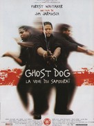 Ghost Dog - French Movie Poster (xs thumbnail)