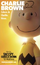 The Peanuts Movie - Chilean Movie Poster (xs thumbnail)