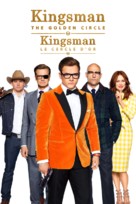 Kingsman: The Golden Circle - Canadian Movie Cover (xs thumbnail)