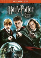 Harry Potter and the Order of the Phoenix - Finnish DVD movie cover (xs thumbnail)