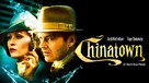 Chinatown - Brazilian Movie Cover (xs thumbnail)