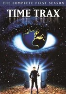 &quot;Time Trax&quot; - DVD movie cover (xs thumbnail)