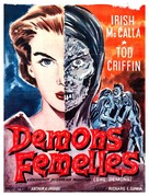 She Demons - Belgian Movie Poster (xs thumbnail)